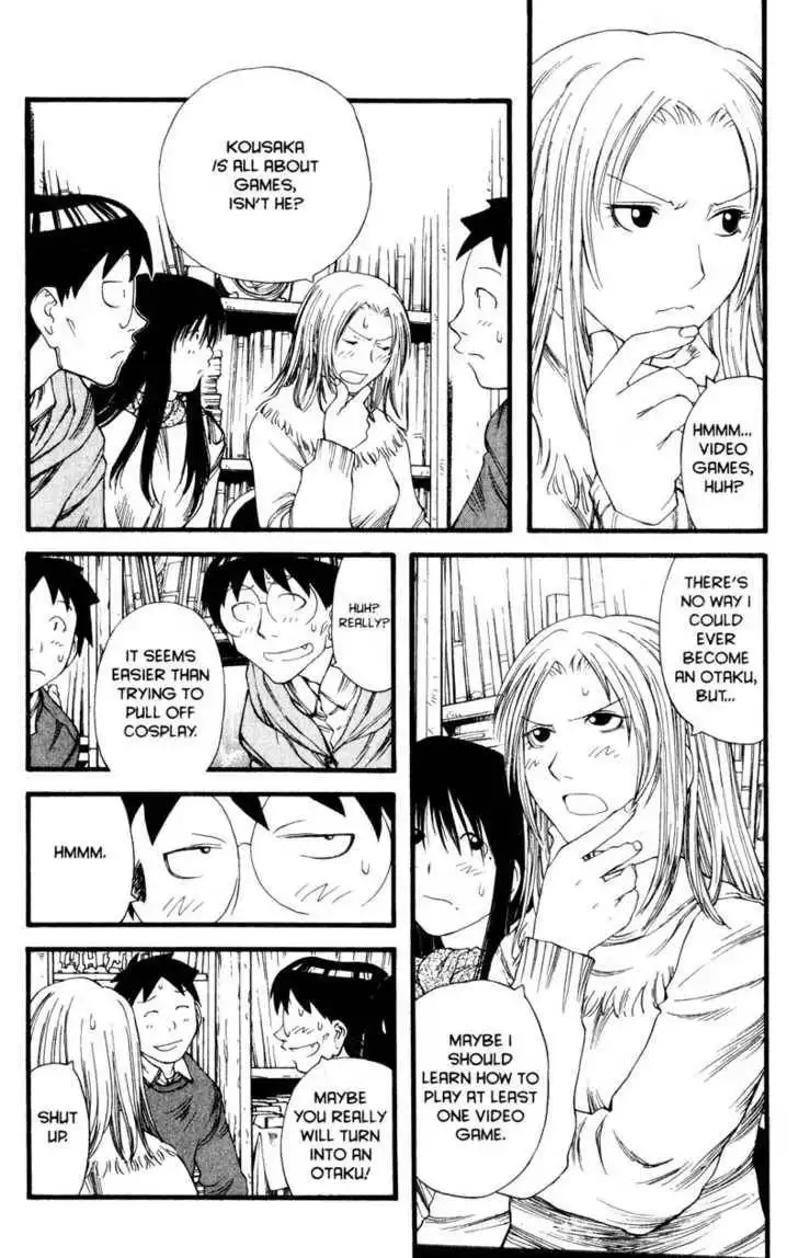 Genshiken - The Society for the Study of Modern Visual Culture Chapter 10 16